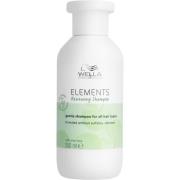 Wella Professionals Elements Renewing Shampoo - 250 ml