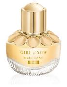 Girl Of Now Shine Edp Parfyme Eau De Parfum Nude Elie Saab