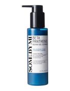 Beta Panthenol Repair Gel Cleanser Ansiktsrens Sminkefjerning Rens Nud...